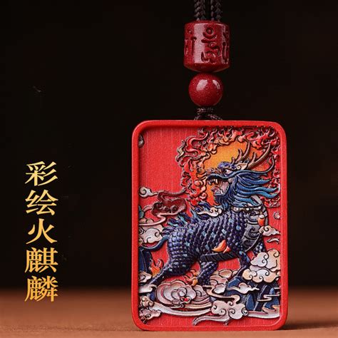 屬火飾品|屬火人最佳飾品推薦